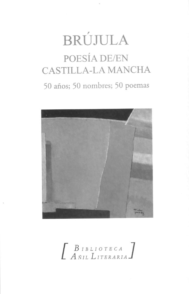 Brújula. Poesía de/en Castilla-La Mancha